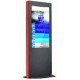 49 Inch Outdoor Kiosk: IP55 1500NITS, Air Cooling Temp Control with Android Media Player